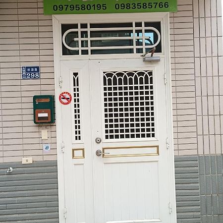 好金门民宿客栈 金城 外观 照片